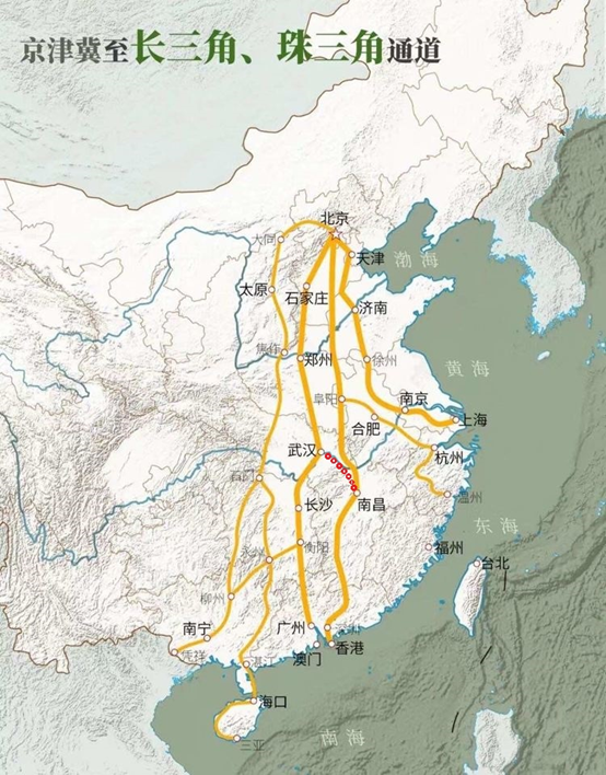 歷史上的湖南:絲綢之路與粵漢鐵路