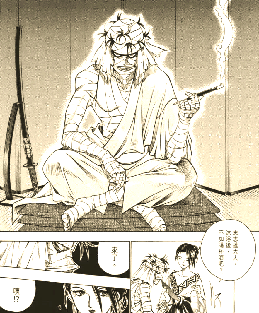 动漫中的迷人绷带角色大盘点