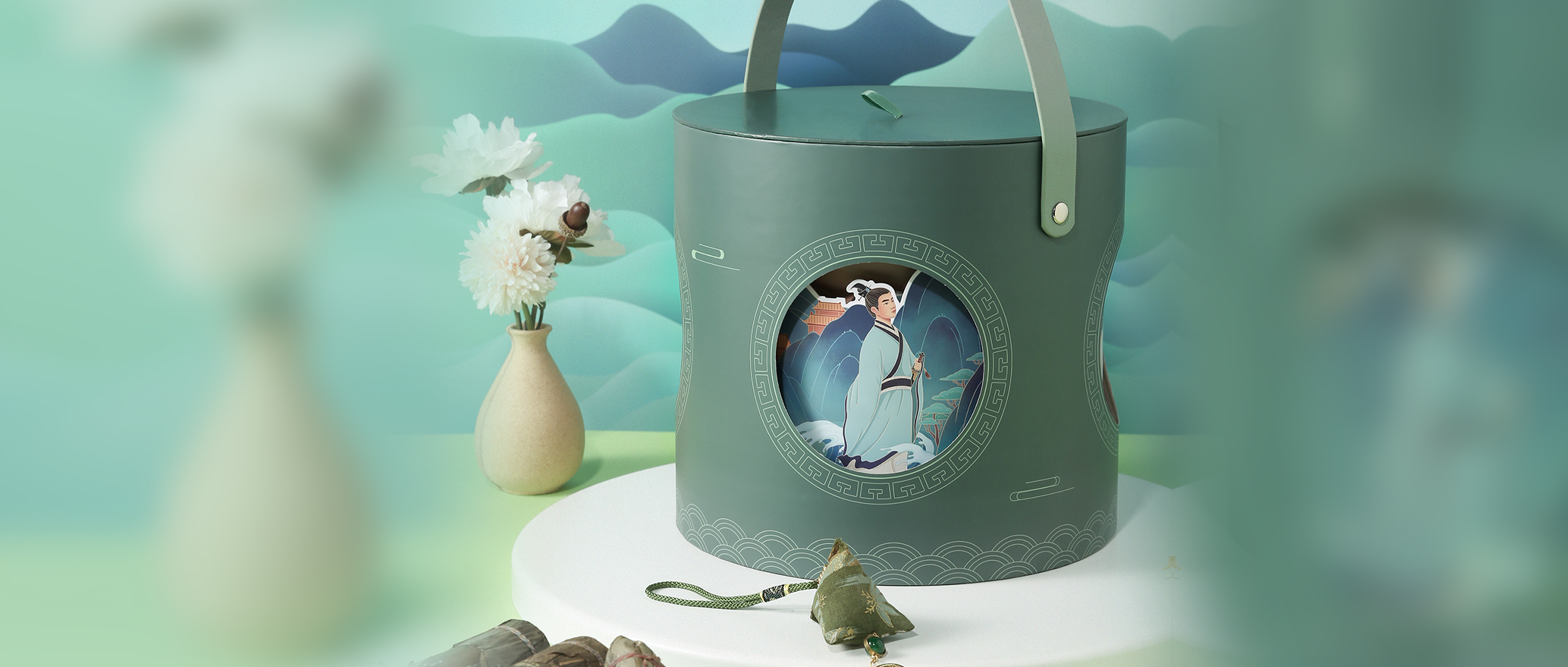 端午文创|粽享端阳汇