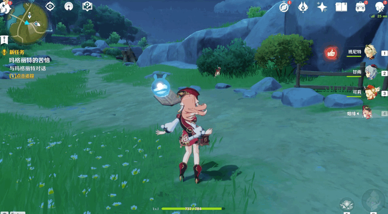 768_424gif 动态图 动图