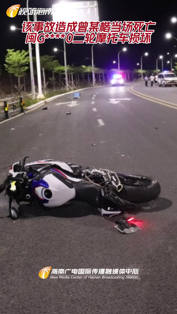 悲剧!五人相约飙车一人侧翻当场死亡,交通安全意识亟待提高