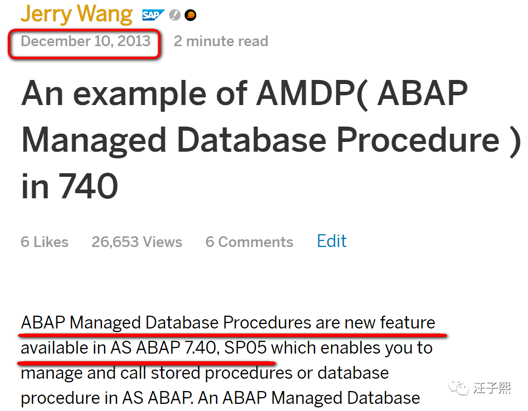 sap amdp介绍 - abap托管的hana数据库过程