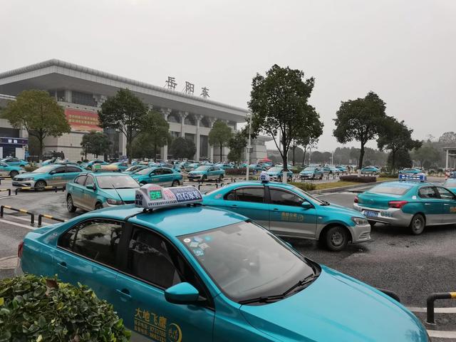 今天起,岳阳巡游出租车调价啦!