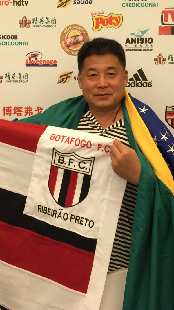 河北功夫俱乐部总经理徐弢:搞足球,理性投入一样可以有收获