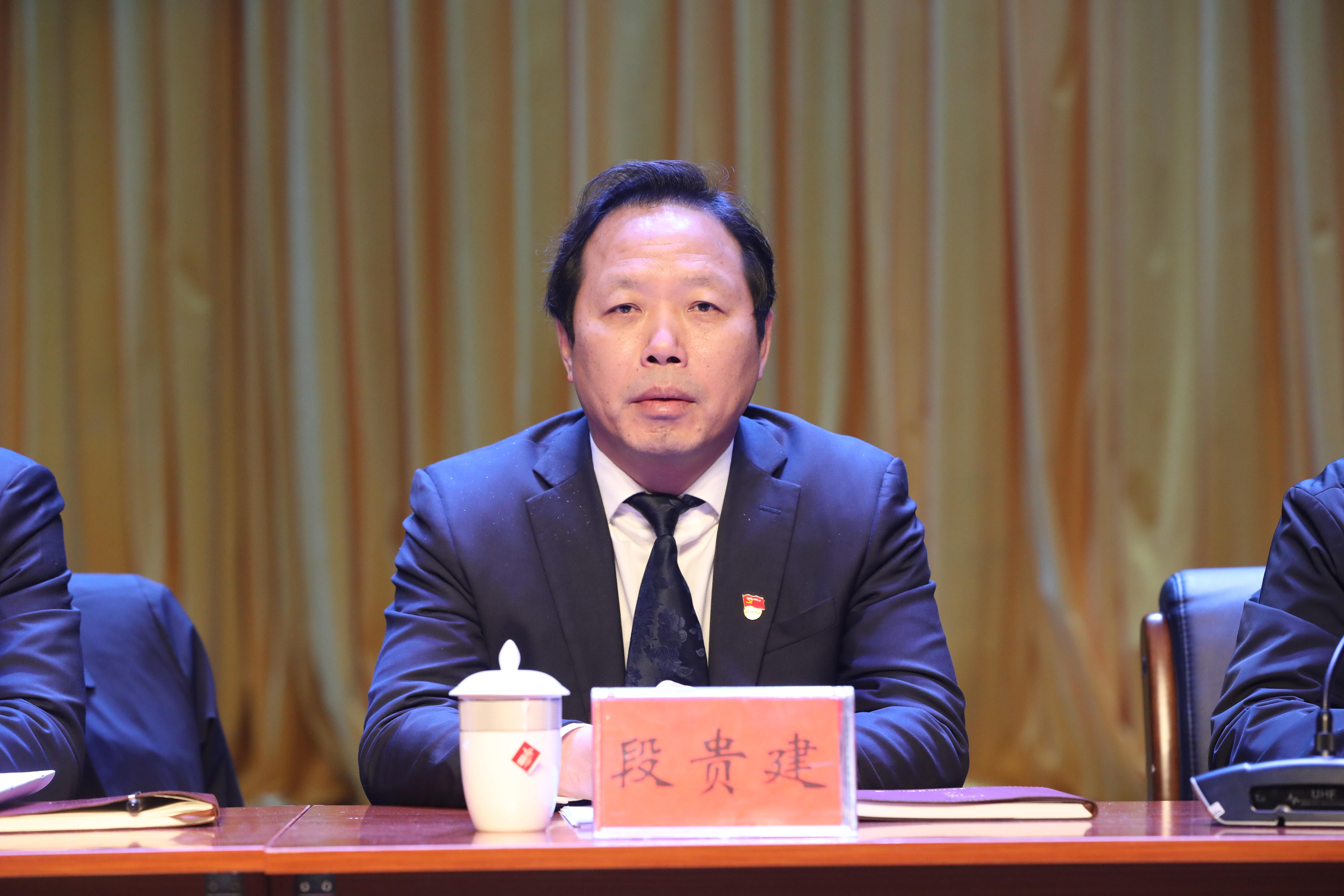 江华县委书记段贵建在会上指出,召开此次大会的导向