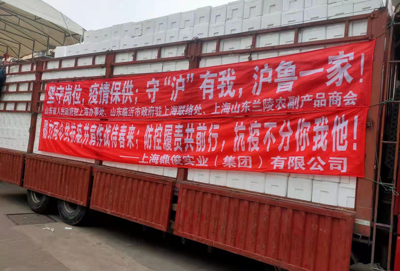  上海疫情开始和结束时间表(上海疫情开始了)