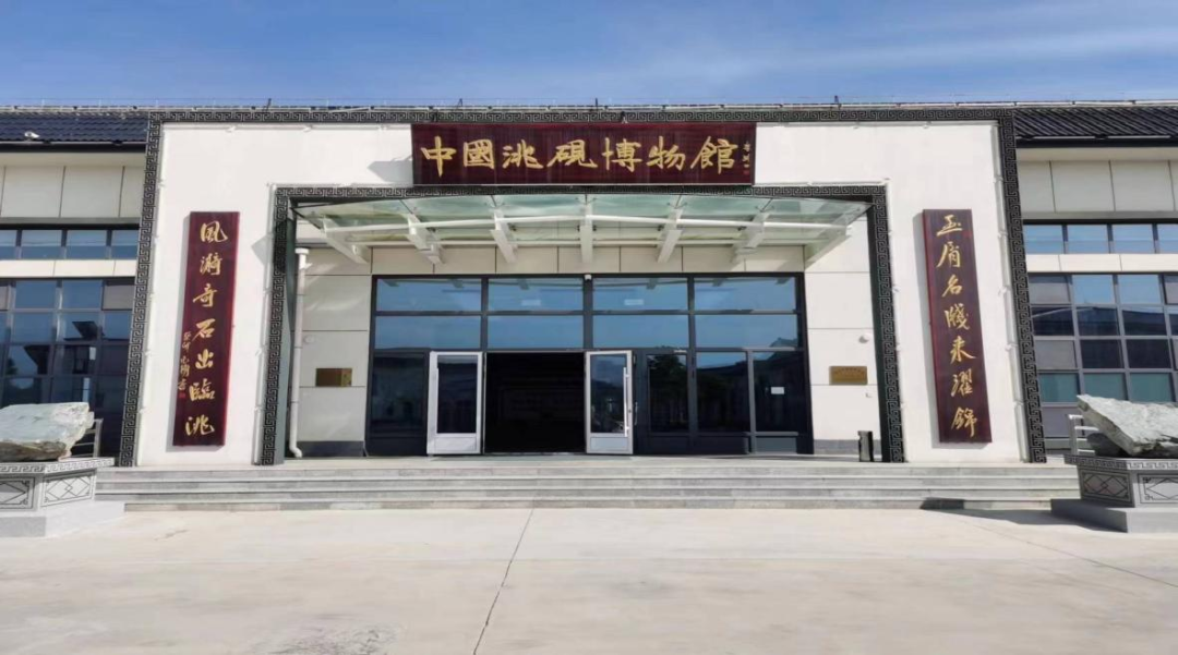 "畅游临洮一票通"正式发布,人文临洮等您来!