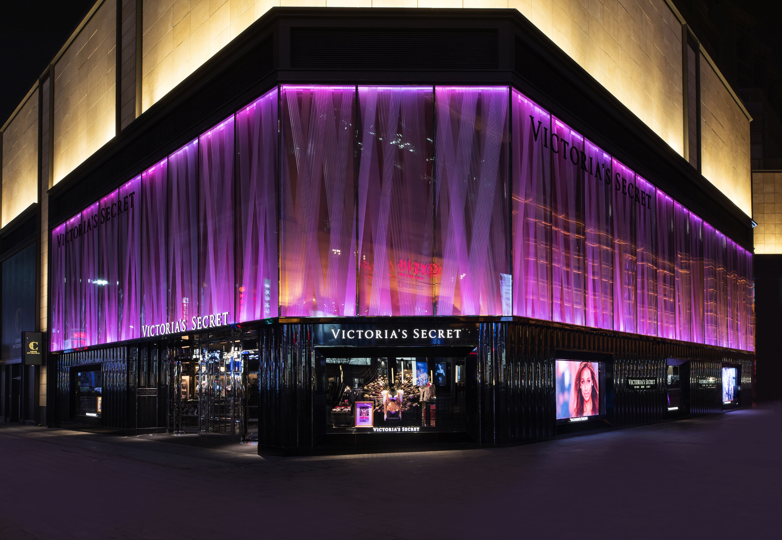 维密关闭北京王府井大街全球旗舰店