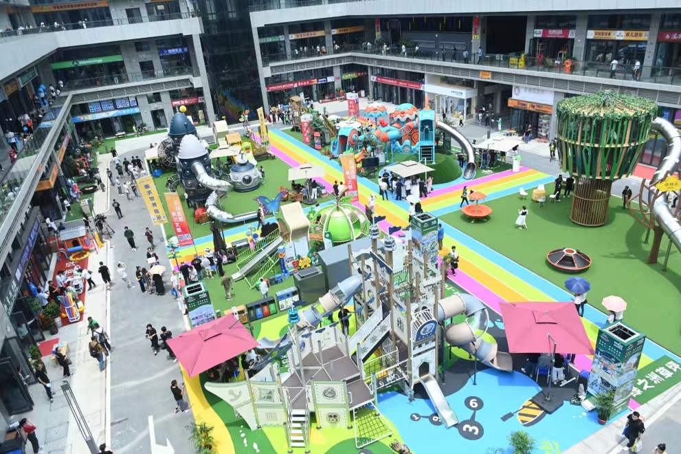 中国教玩具之都品牌发展大会暨第二届中国教玩具之都国际博览会开幕