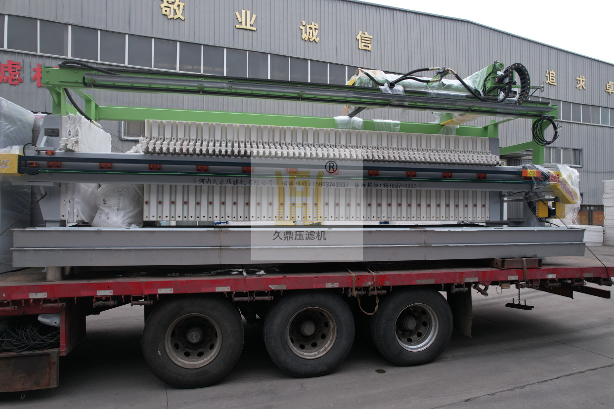 废硫酸浓缩工艺操作规程 板框压滤机应用