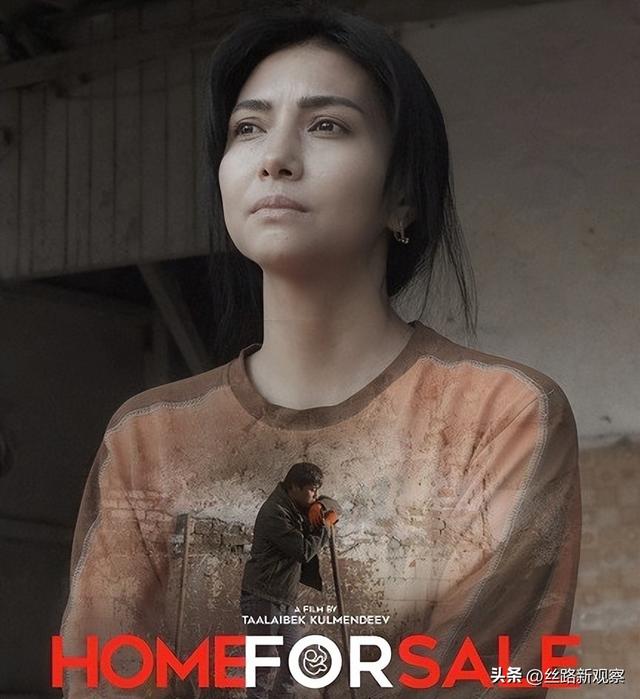 吉女演员塔什塔诺娃获得国际电影节最佳女演员奖