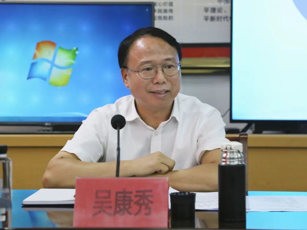 湛江市司法局党组书记吴康秀率队到雷州市白沙镇调研指导乡村振兴工作