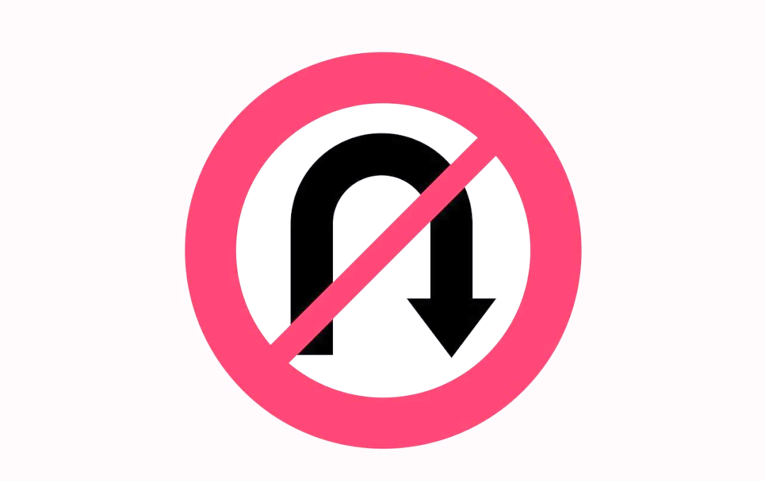 网友疑问解答:何时使用"掉头"或"调头"?交警权威回应!