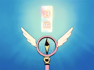 大亨带你飞说:#广东祖孙3人食用毒蘑菇致死# 可别在有这样的事发生了