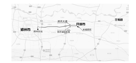 将郑开大道,郑开城际铁路延长至兰考 郑开同城