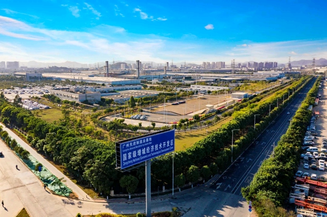 全国排名第66,一年跃升10名!增城经济技术开发区实力再升级