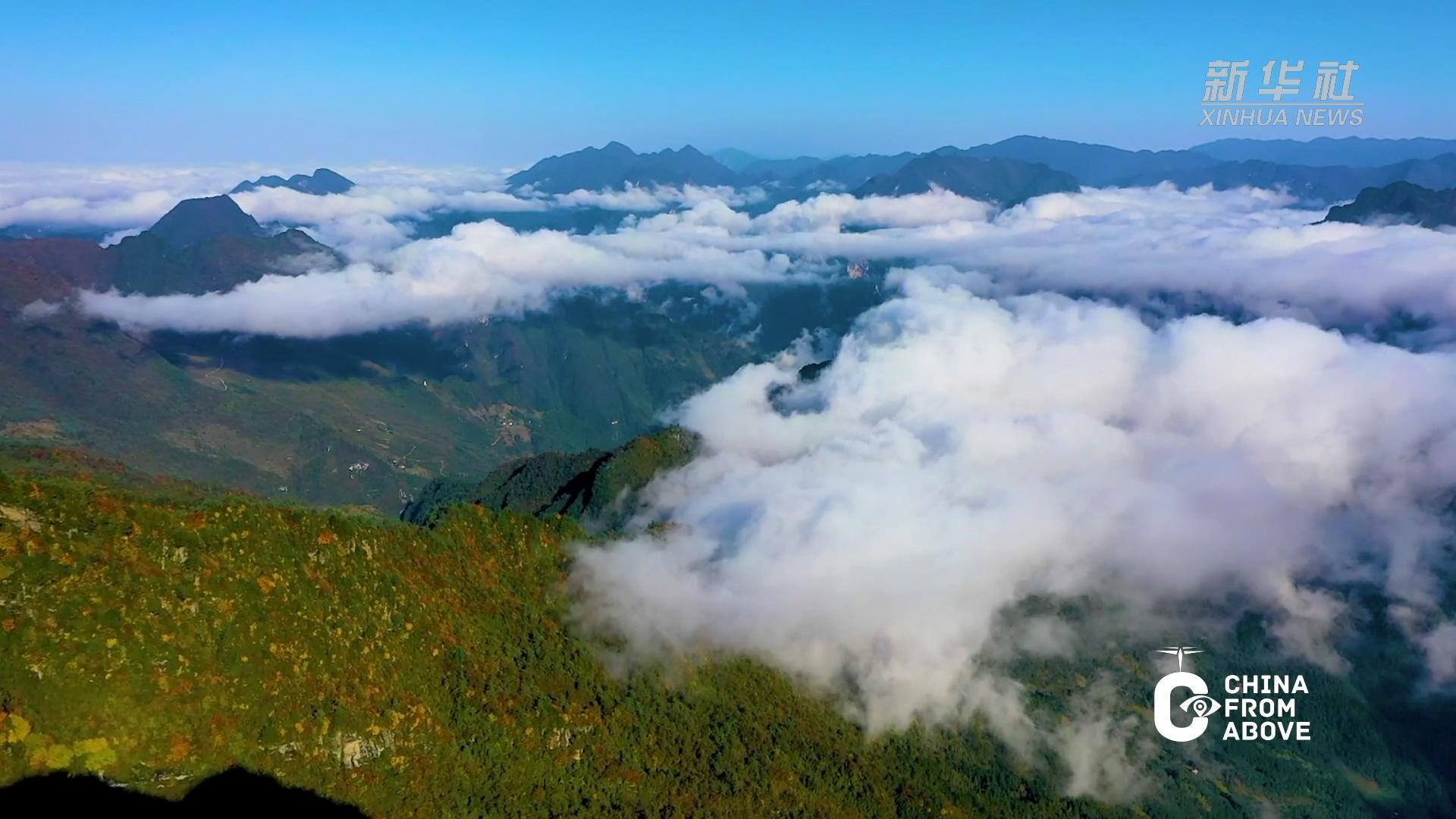 深山仙境图片