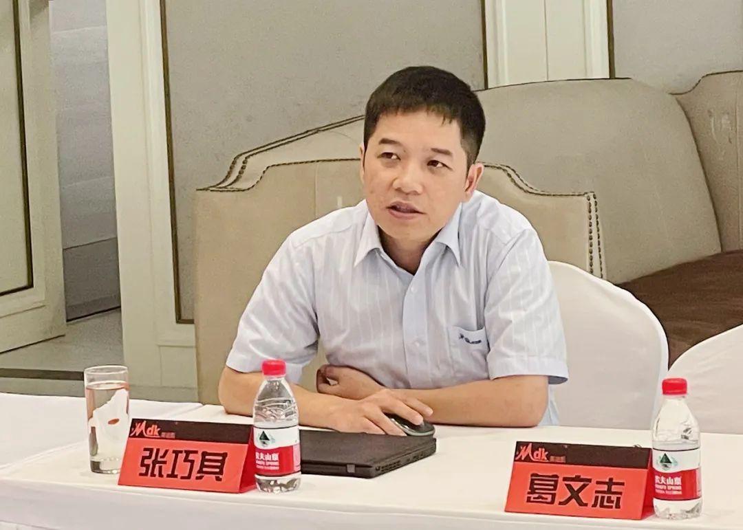 「调研回顾」美迪凯(688079)机构调研交流会圆满落幕