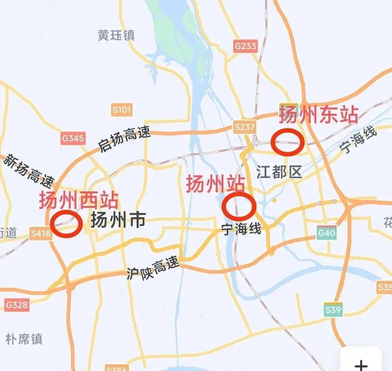 扬州站改名为扬州西站,扬州东站改名为扬州站,江都站改名为扬州东站.