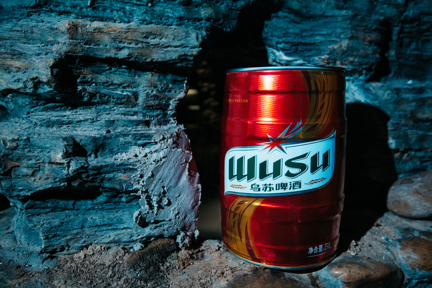 乌苏啤酒研发提质效 创新拓市场超大容量5升桶装啤酒隆重上市