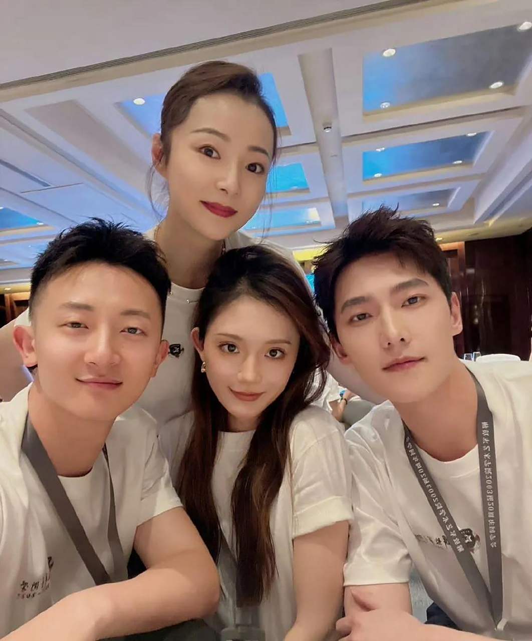 军艺2003届20周年同学会杨洋刘迦依然帅得出众 是名气大了就变帅了