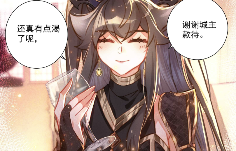 终极斗罗:皇元朗有封号斗罗的实力,蓝轩宇以蓝的身份吸收龙力