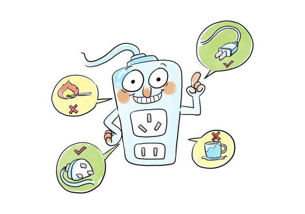 一定要牢记这些安全用电小常识!