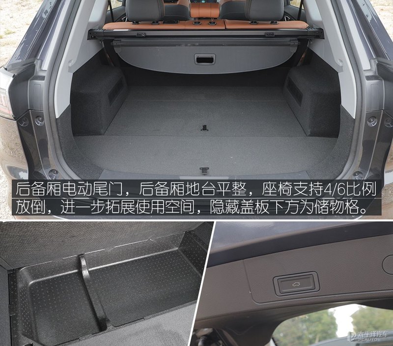 如此灵活的"大块头" 试驾瑞虎8 plus 鲲鹏版