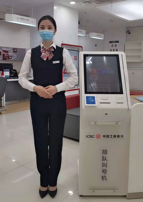 身边的榜样|砥砺前行不畏难 一片丹心向阳开——记重庆工行綦江支行