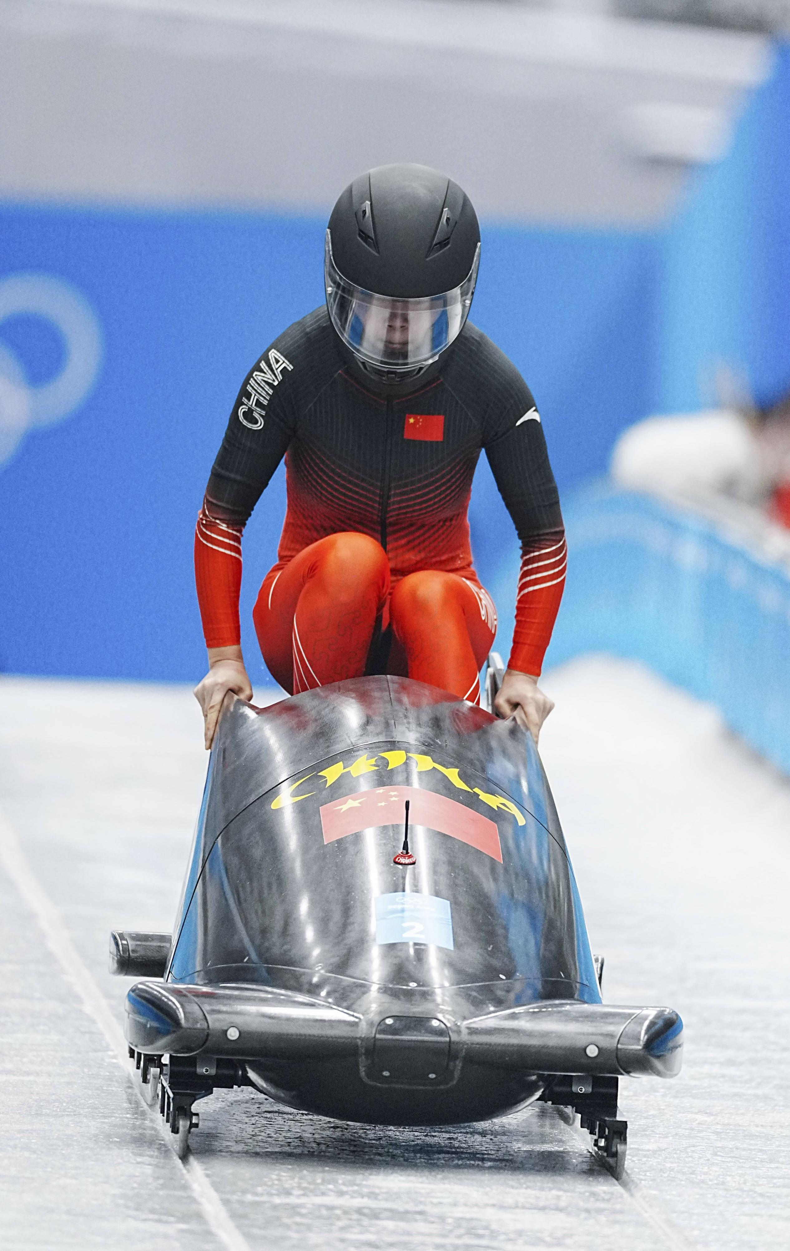 雪车—女子单人雪车赛况
