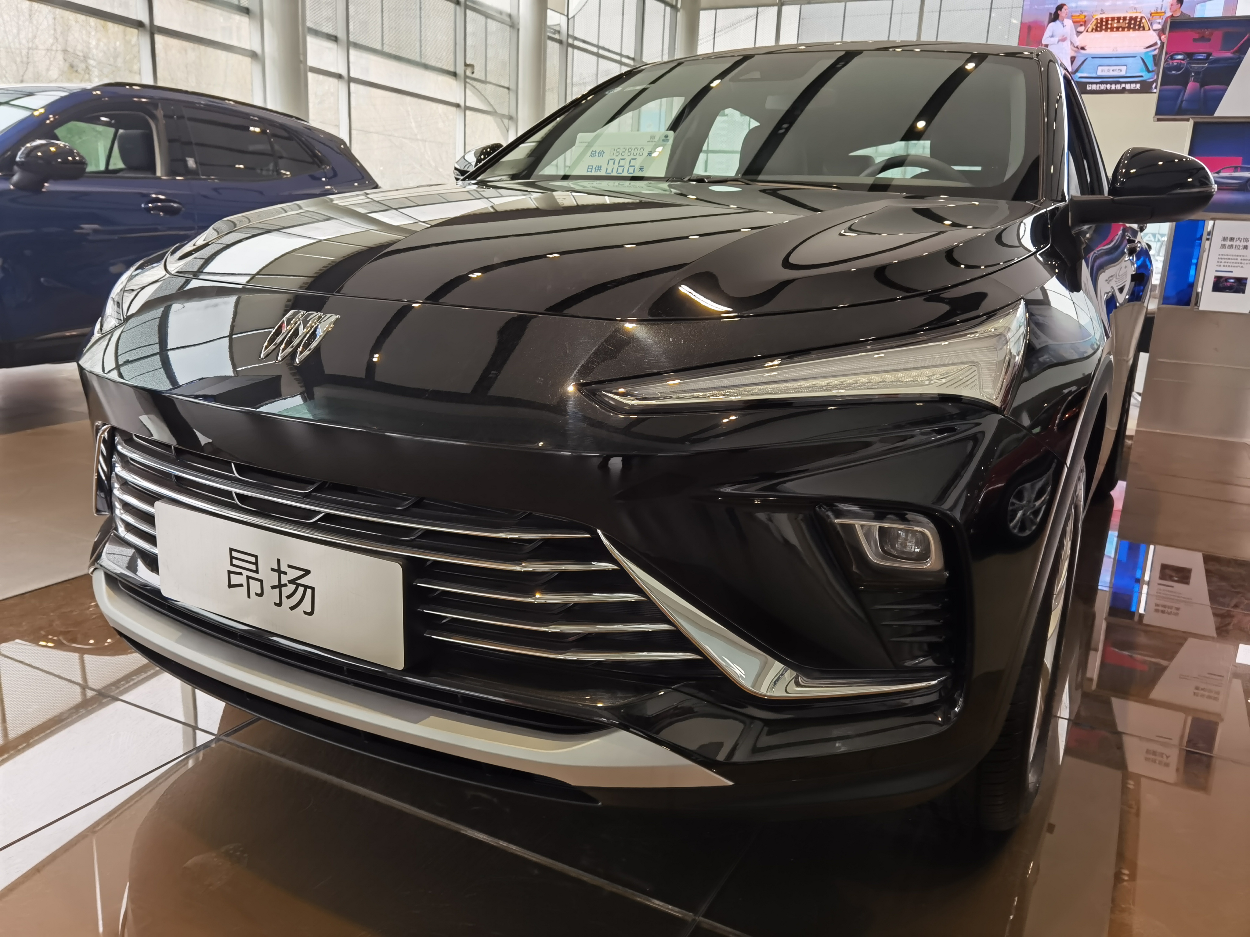 别克昂扬看车全过程