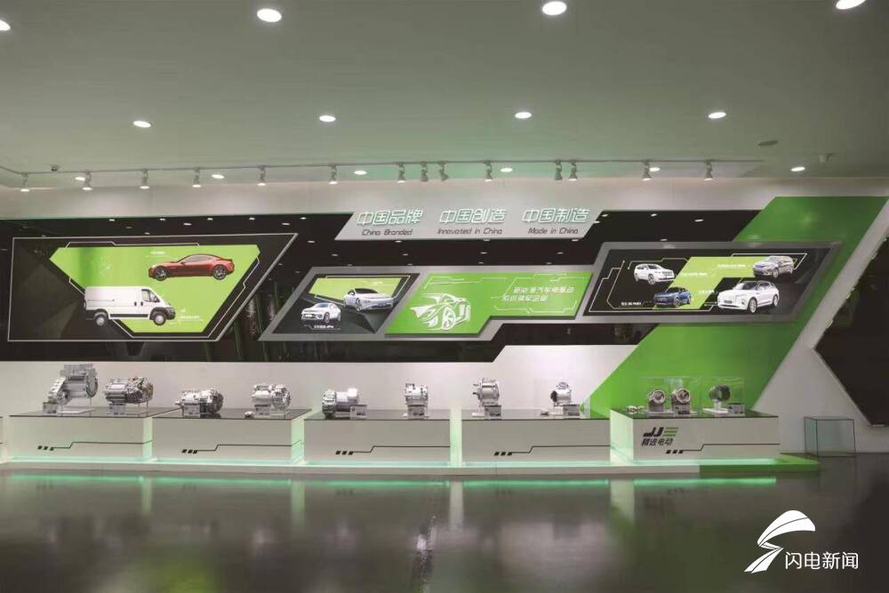 欧美新能源汽车用上"菏泽造心脏" 精进电动一体化电驱动总成生产技术