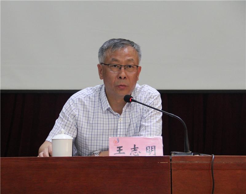 流亭街道召开全国文明典范城市创建暨城市管理工作推进会