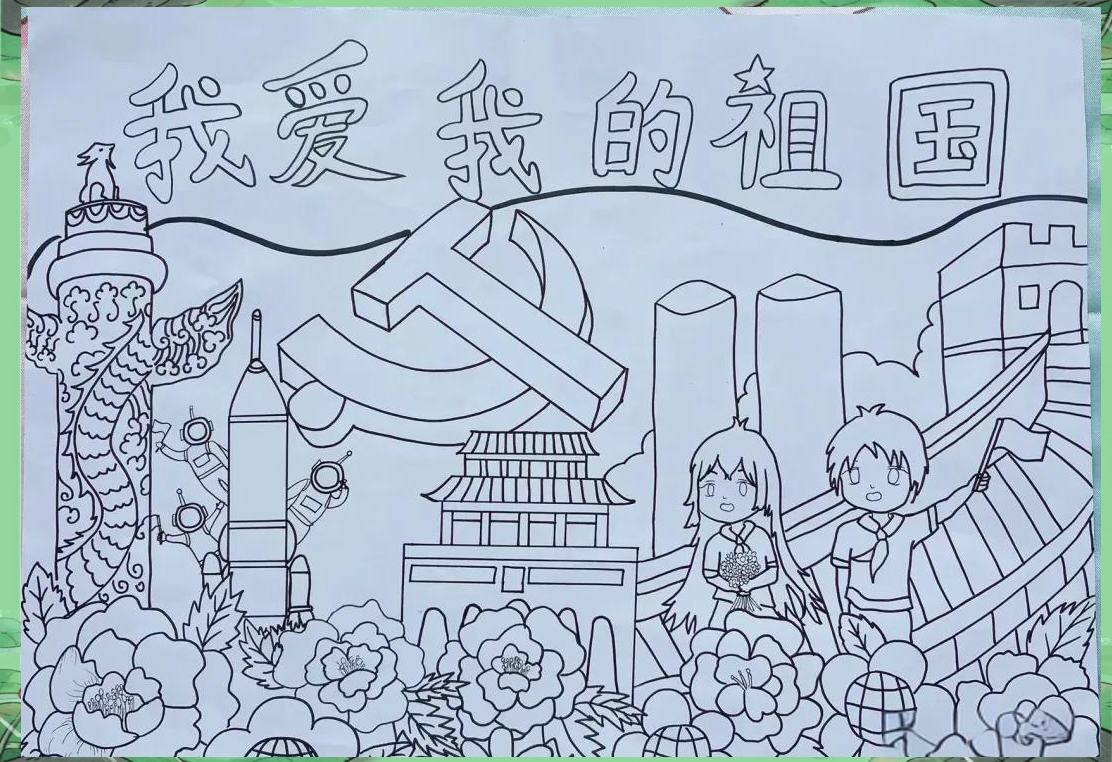 国庆节手工:祖国主题绘画作品精选合集