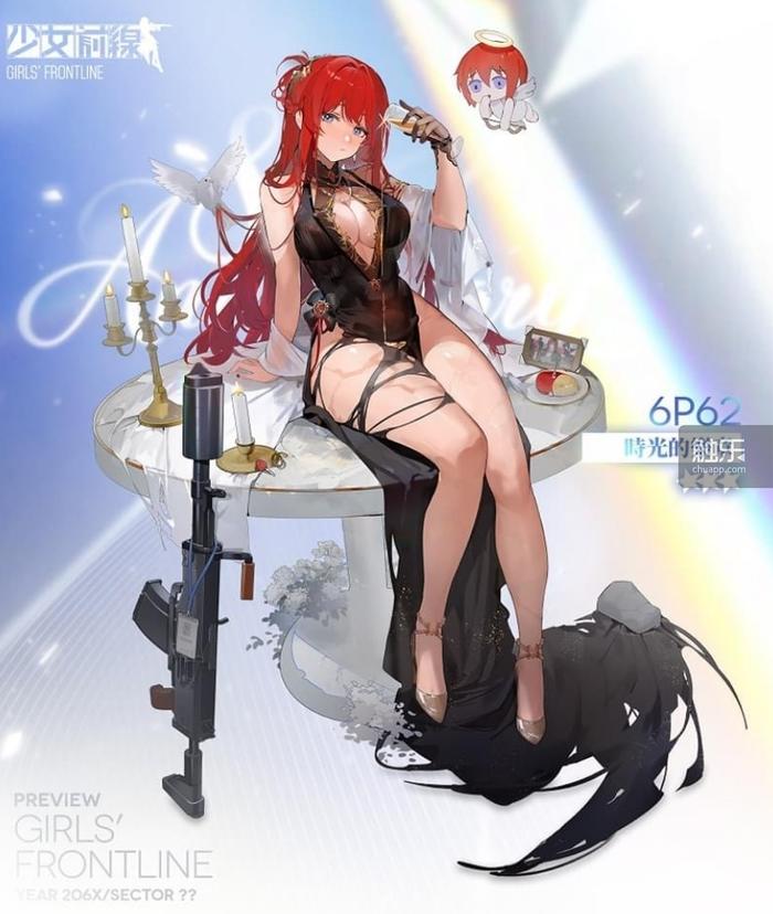 对话散爆网络ceo羽中:"少女前线"的中场战事