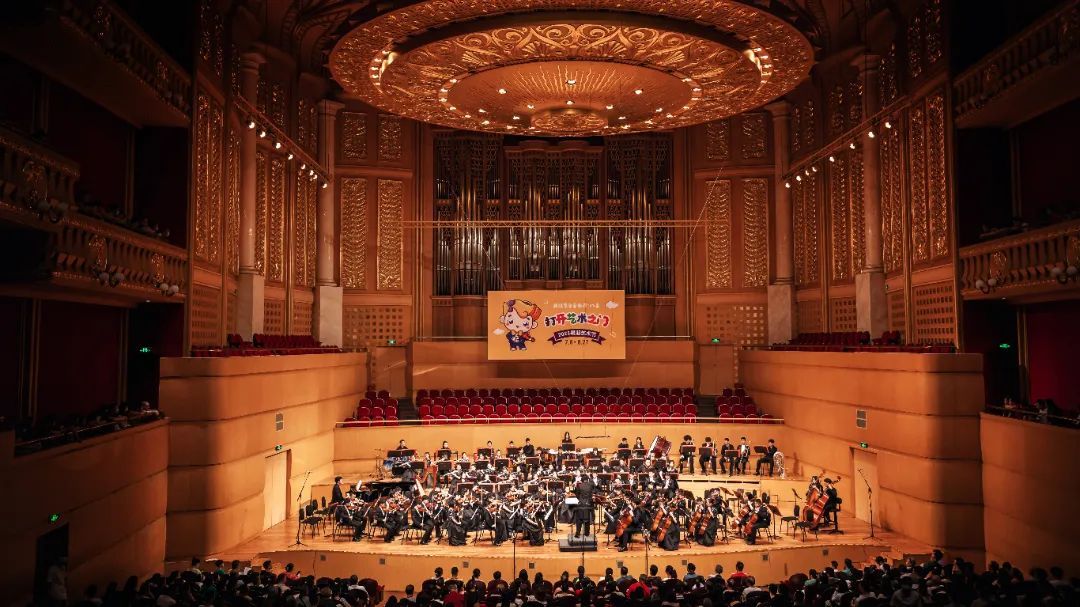 湖北广电青少年交响乐团音乐会奏响武汉琴台音乐厅