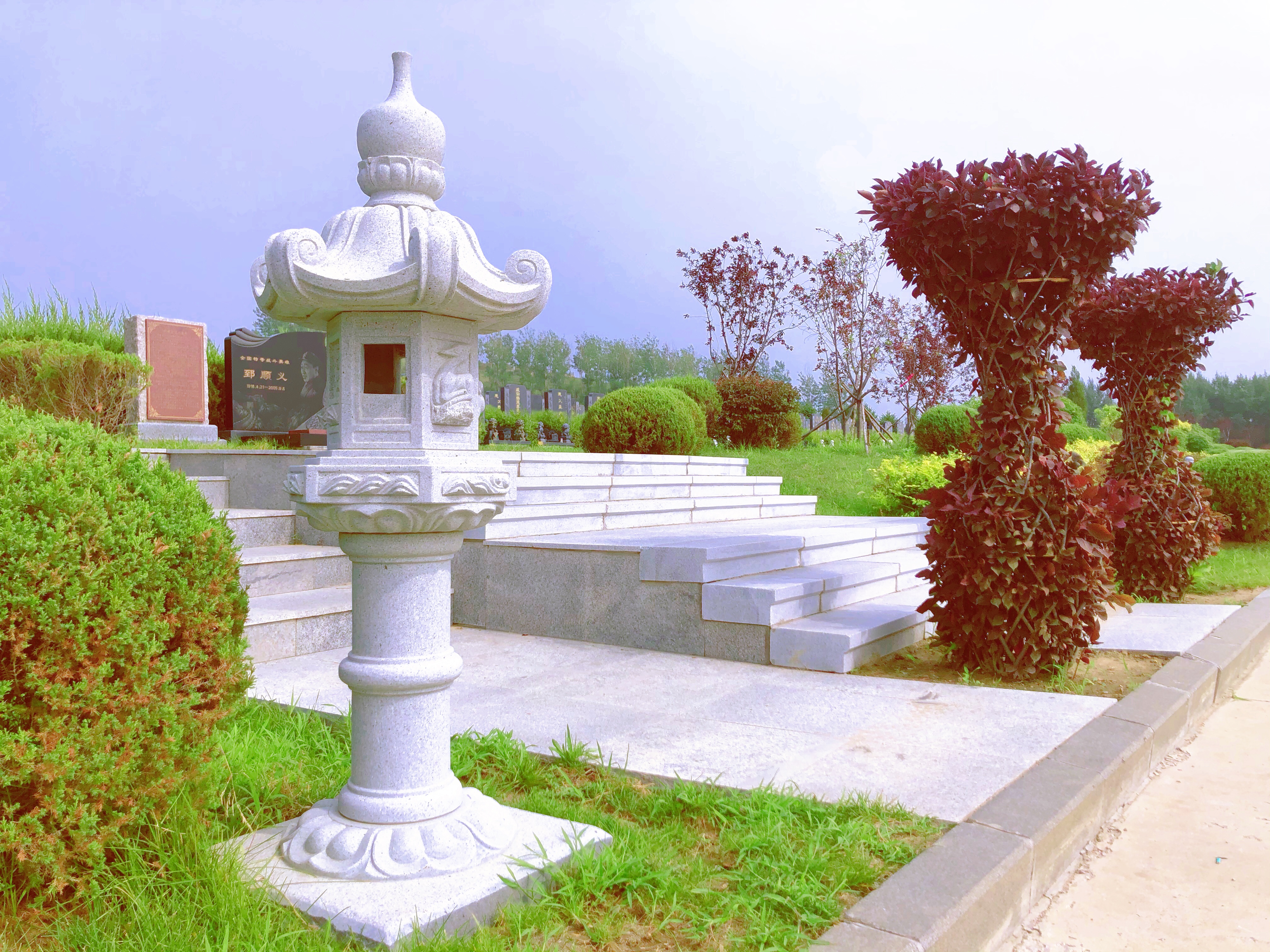 沈阳隆宝山墓园打假声明