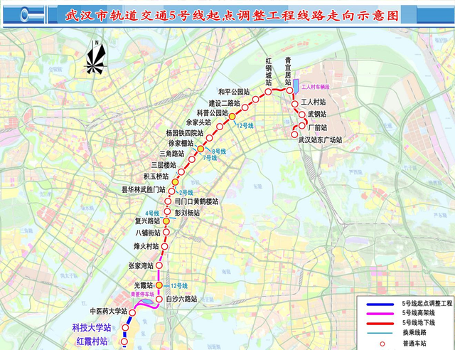 武汉地铁13号线批复图片