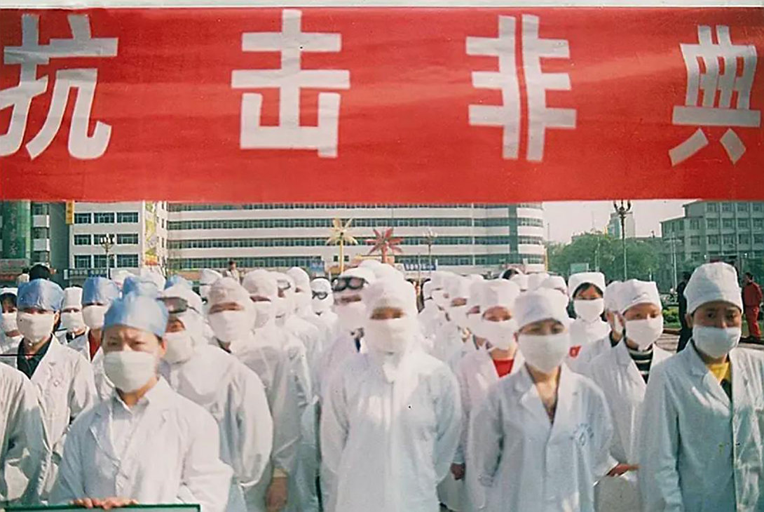 百姓记忆|00年代流行词回顾