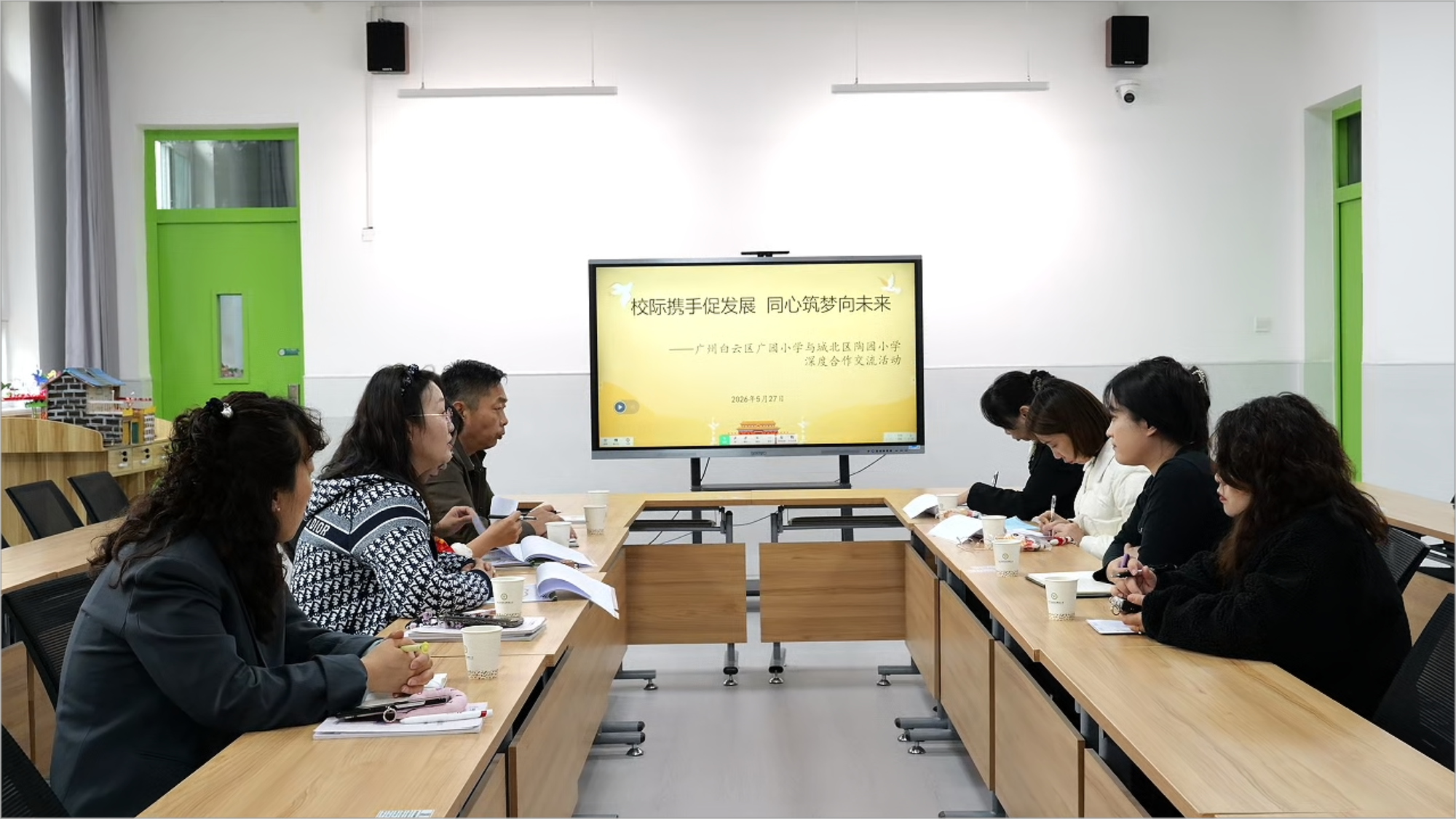 深耕教育东西部协作 携手共促教育发展——西宁市城北区首所教育东西部协作联盟校正式挂牌 - 图2