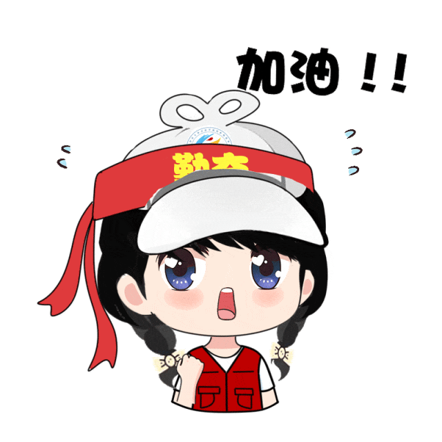 动漫 卡通 漫画 头像 640_640