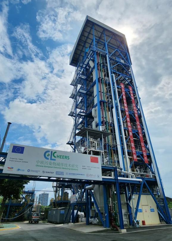 震撼!记者直击世界最大化学链燃烧碳捕集示范装置