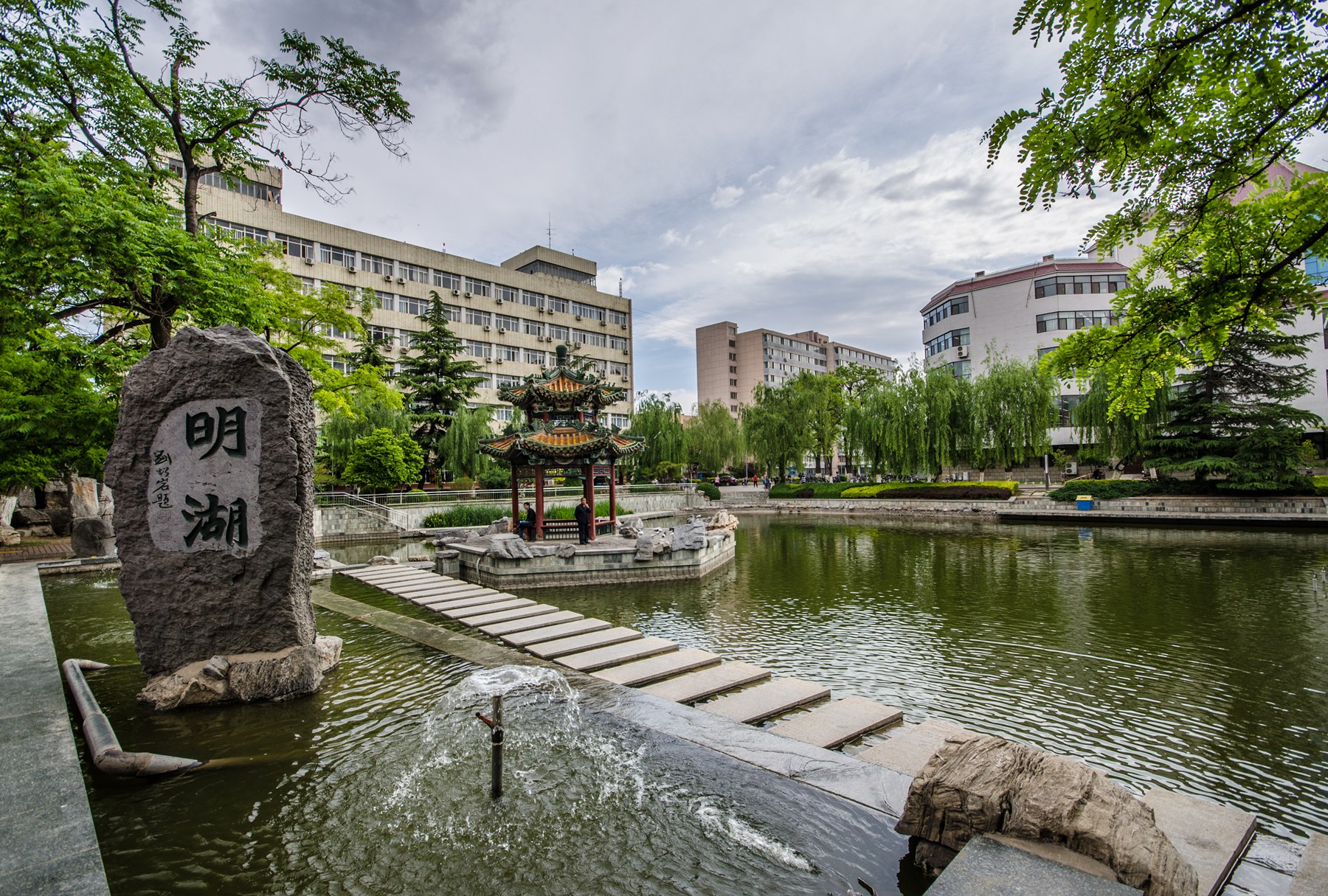 北京交通大學校園風光