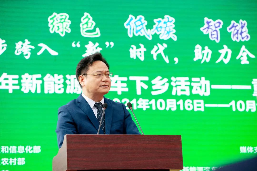东风小康商用车 cmo 李智勇致辞