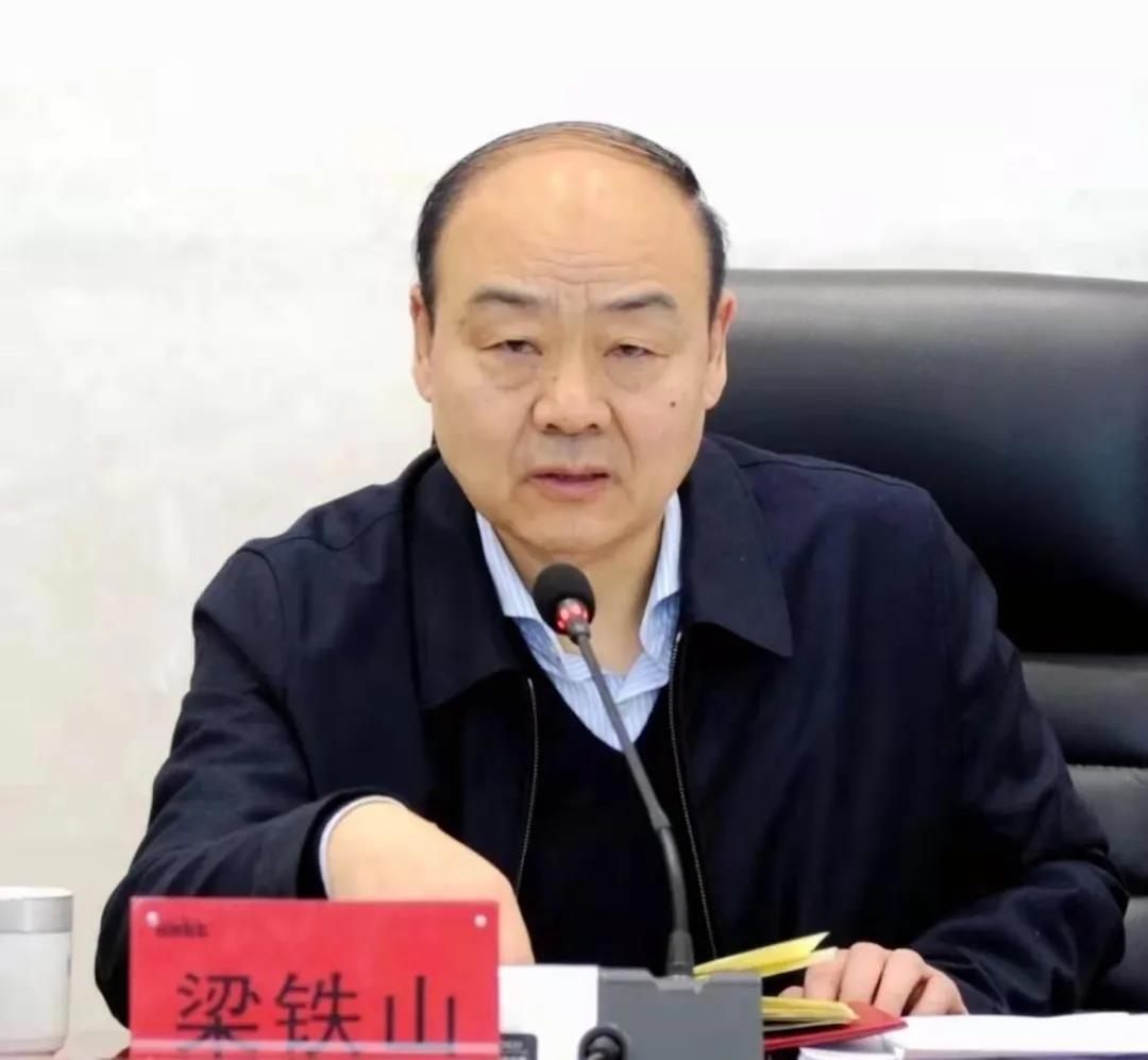 河南能源董事长梁铁山:直面企业遇到的问题和困难