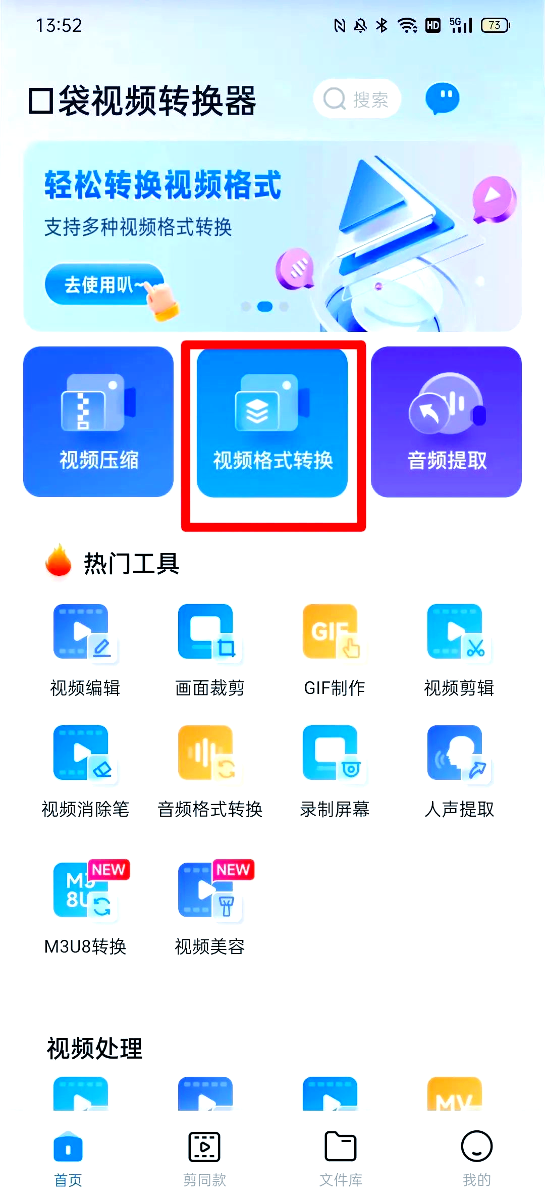 如何提高下载速度_怎么提高下载速度的简单介绍