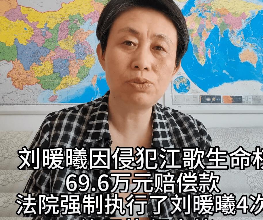 不藏了!"江歌案"刘鑫公开露面,直播卖茶叶捞金,手戴朱砂辟邪