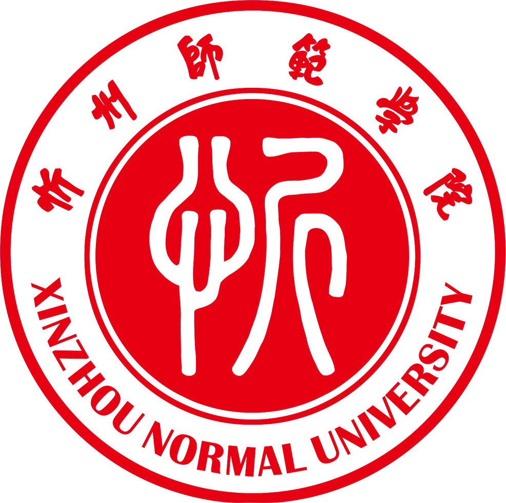 忻州唯一的本科高校——忻州师范学院