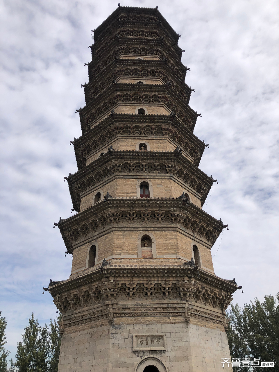 临清舍利宝塔,曾被誉为"运河名塔",距今已有400多年历史