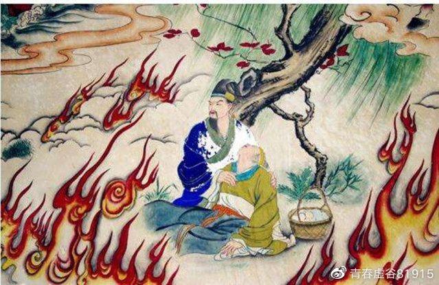 包含介子融资的词条 包罗
介子融资的词条（包罗介子融资的词条有哪些） 融资